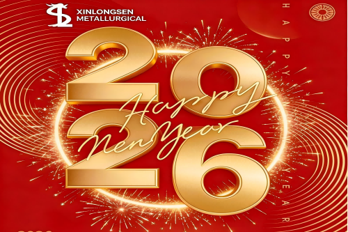 Happy New Year 2026