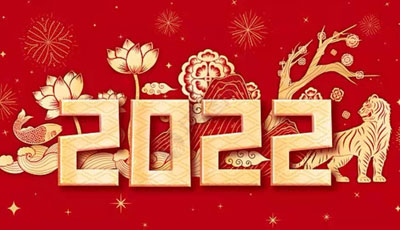 2022 Spring festival holiday coming 